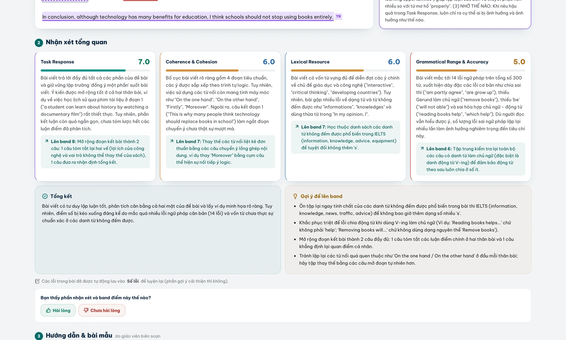 Nhận xét tổng quan của một bài Writing: band riêng cho Task Response, Coherence and Cohesion, Lexical Resource và Grammatical Range, mỗi tiêu chí kèm nhận xét và một việc cụ thể để lên band.